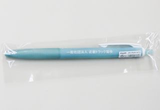 リサイクルボールペン
