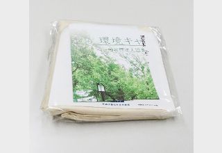 エコバッグ(白)